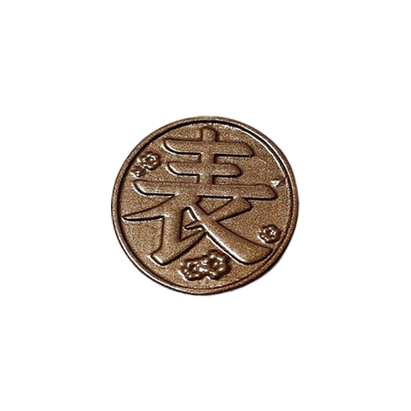 Demon Slayer Cosplay Kanao Coin Bronze Official Demon Slayer Merch