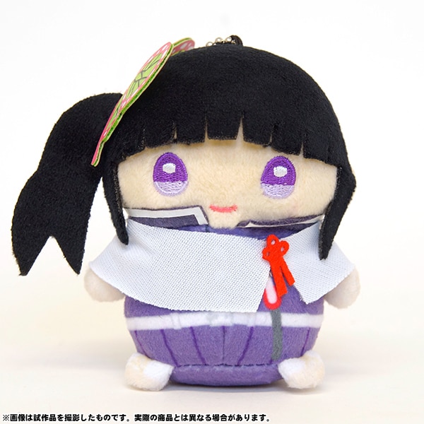 Stuffed Japan Anime Demon Slayer Kimetsu No Yaiba Plush Doll Pendant Rui Kibutsuji Muzan Sabito Urokodaki 4.jpg 640x640 4 - Demon Slayer Shop