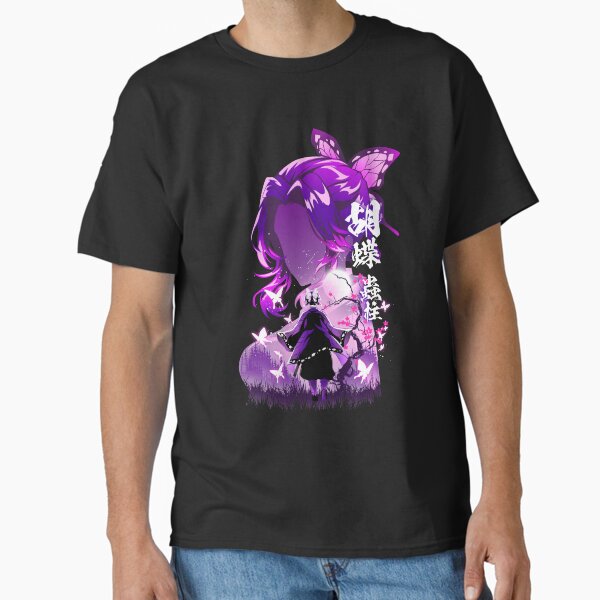 Insect Breathing Moon Classic T-Shirt RB2309