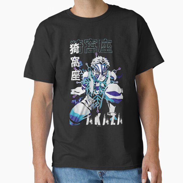 Akaza Classic T-Shirt RB2309