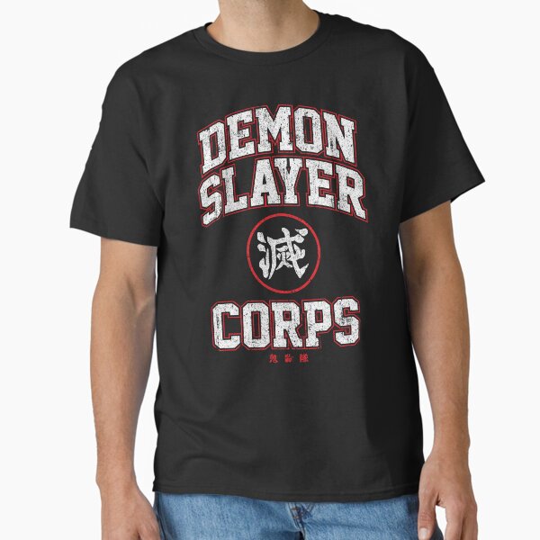 Demon Slayer Corps Classic T-Shirt RB2309