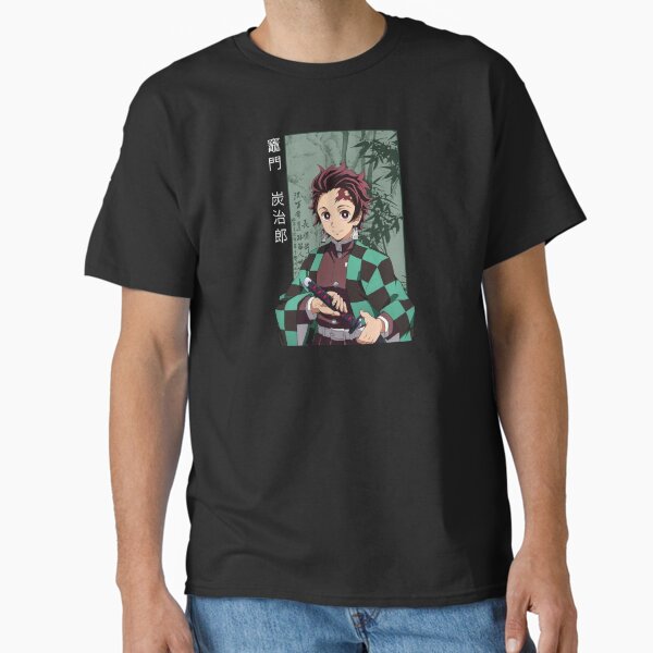 Tanjiro Kamado Classic T-Shirt RB2309
