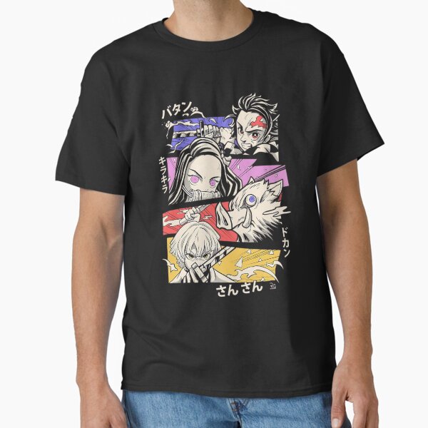 The Final Selection T-Shirt RB2309