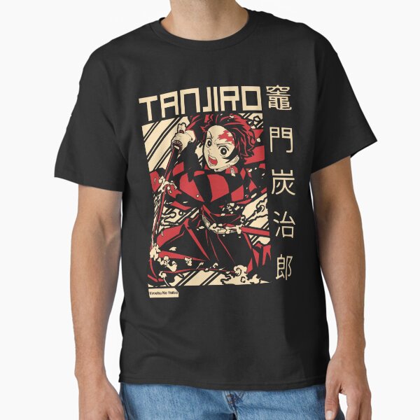 Demon-Slayer Stone Breathing T-Shirt

 T-Shirt RB2309