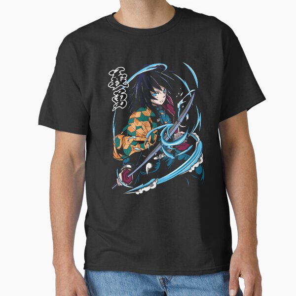 Giyu Tomioka Water Hashira Demon Slayer Classic T-Shirt RB2309