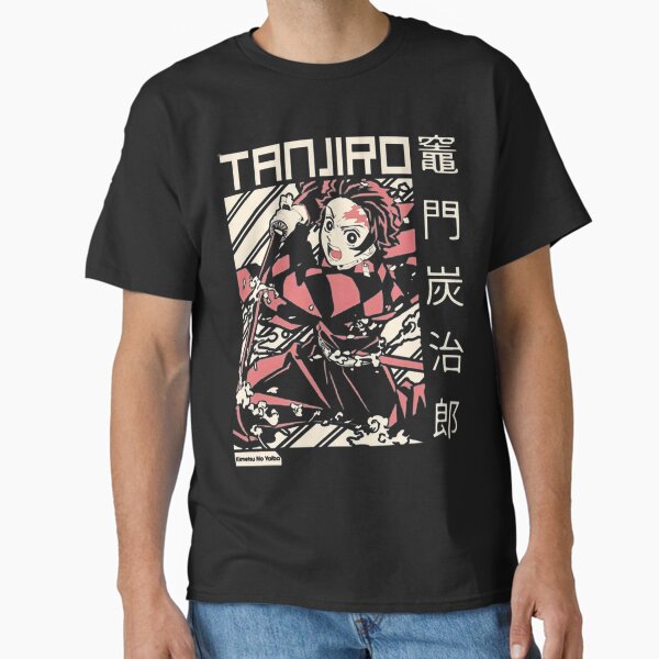 Tanjiro Kamado Water Breathing Style Classic T-Shirt RB2309