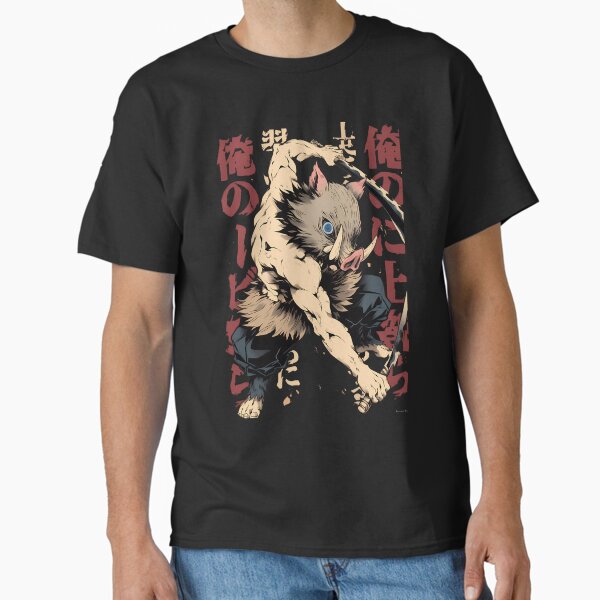 Inosuke Hashibira Dynamic Battle Pose Classic T-Shirt RB2309