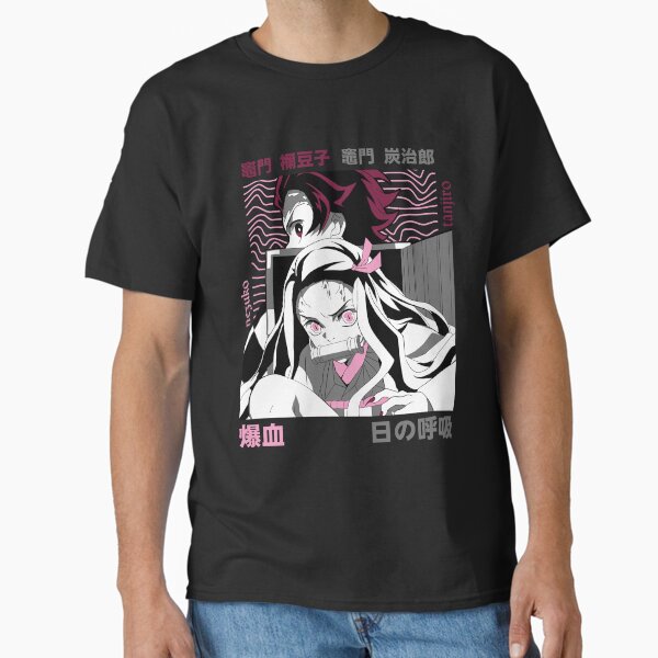 Nezuko Classic T-Shirt RB2309