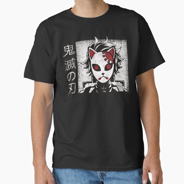 Fox Mask Classic T-Shirt RB2309