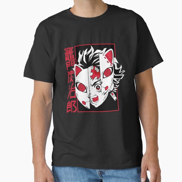 Demon Slayer Classic T-Shirt RB2309
