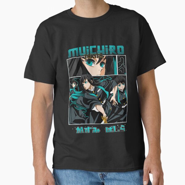 Muichiro tokito Classic T-Shirt RB2309