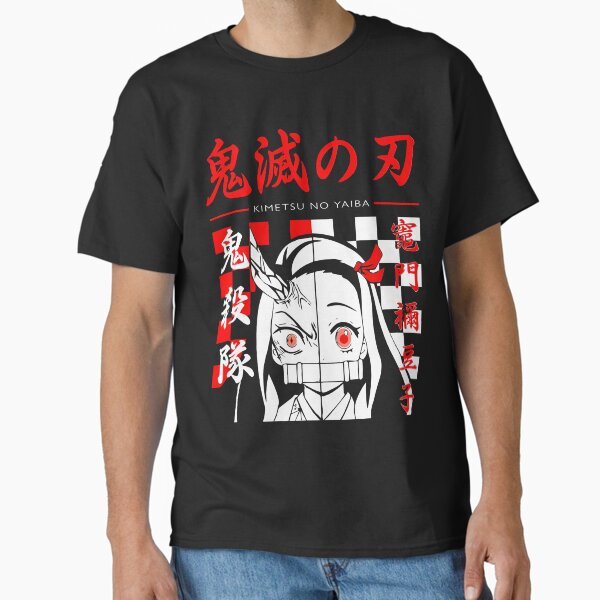 Nezuko kamado  Classic T-Shirt RB2309