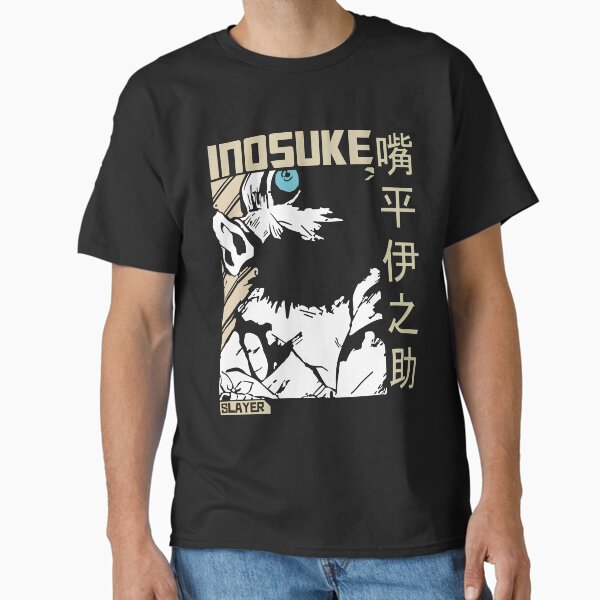 Inosuke The Boar Warrior Classic T-Shirt RB2309