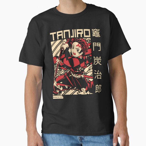 Tanjiros Demon Kimetsu Classic T-Shirt RB2309
