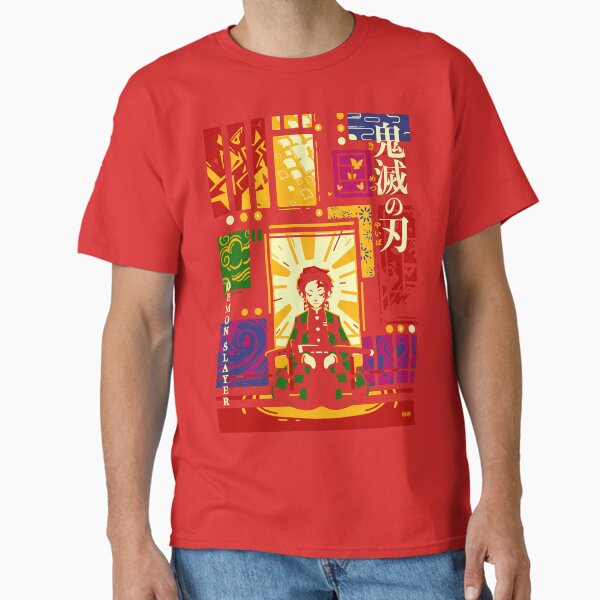 Swords Classic T-Shirt RB2309