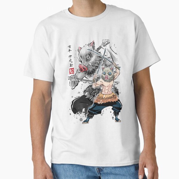 Demon's Serpent Breathing T-Shirt RB2309