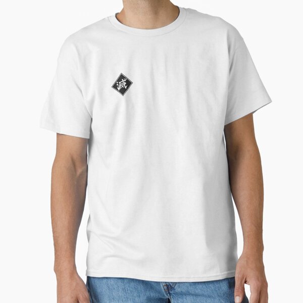 Destroy Symbol Classic T-Shirt RB2309