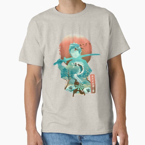 Ukiyo e Breath of Water Classic T-Shirt RB2309