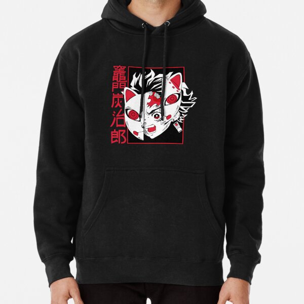Demon Slayer Don't Annoy a Hashira Hoodie RB2309