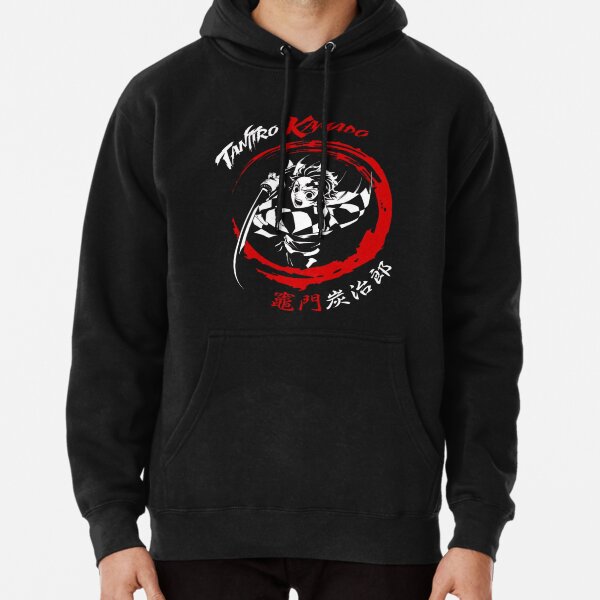 tanjiro hashira Pullover Hoodie RB2309