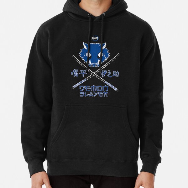 INOSUKE HASHIBIRA Pullover Hoodie RB2309