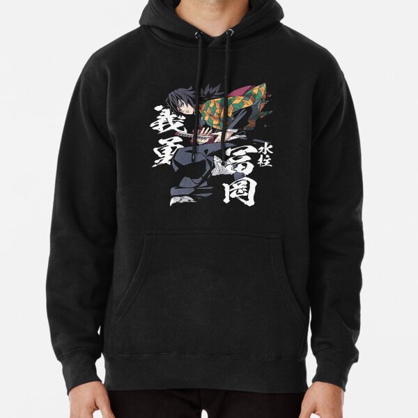 demon killer Pullover Hoodie RB2309