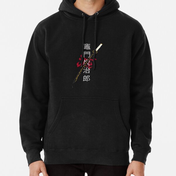 Katana Zenitsu Pullover Hoodie RB2309