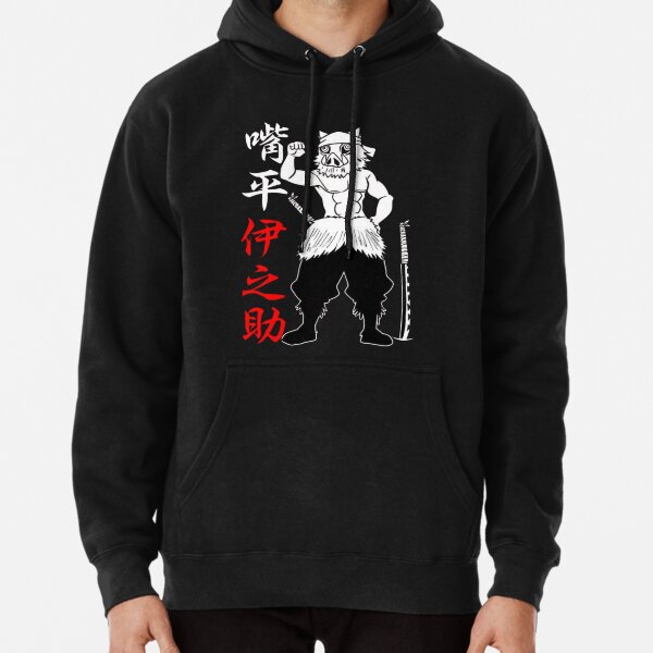 inosuke beast breathing Pullover Hoodie RB2309