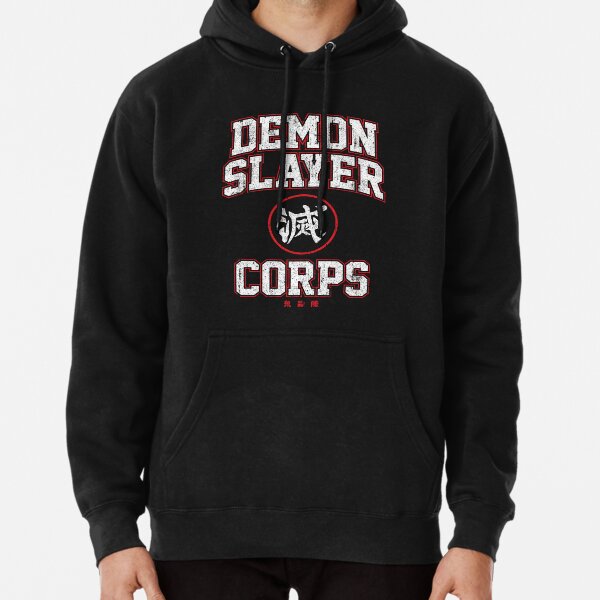 Demon Slayer Corps Pullover Hoodie RB2309