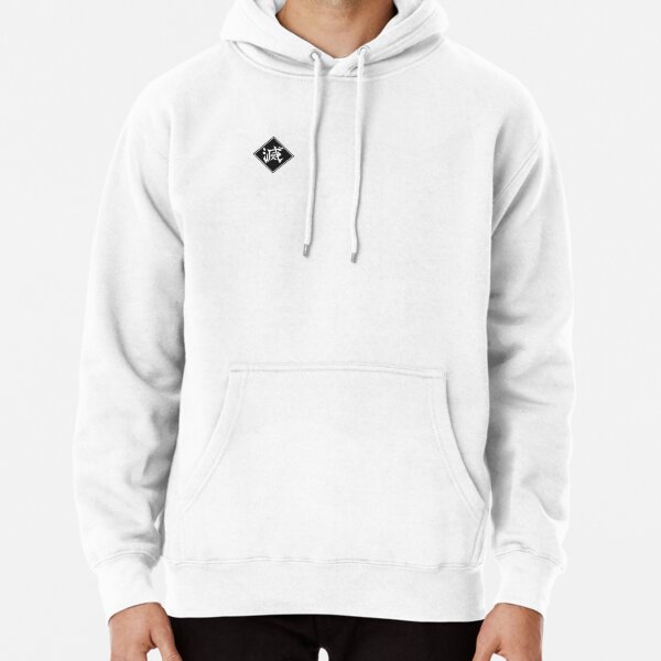 Destroy Symbol Pullover Hoodie RB2309